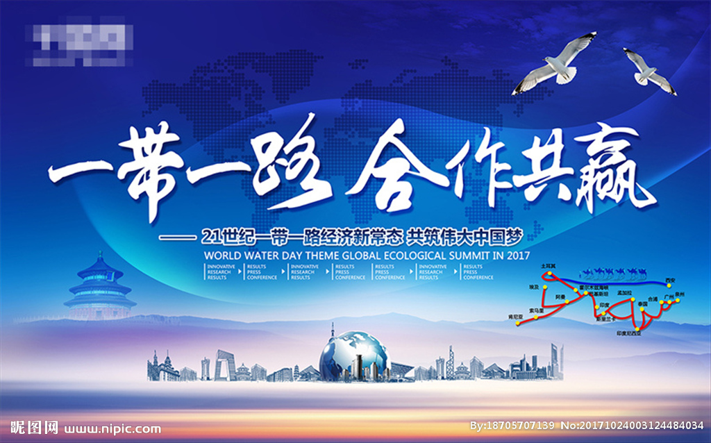 双赢注册：《与君初相识》热播中 新人演员范桢实力演技获赞无数<span id=