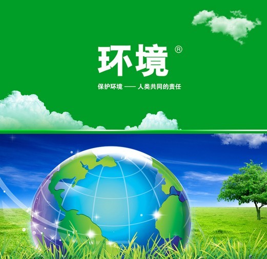 双赢注册：《与君初相识》仙师的秘密是什么 仙师爱顺德仙姬吗<span id=