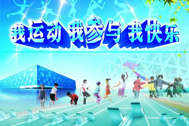 双赢平台：爱的理想生活温小阳官配是哪位 温小阳扮演者是谁<span id=