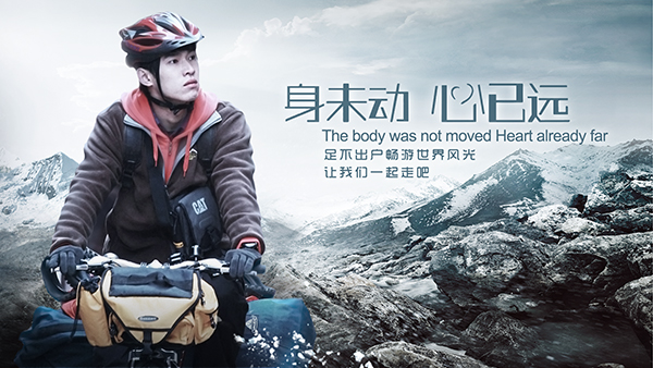 双赢平台注册：《与君初相识》仙师密室内的妖是谁 真实身份猜测解析<span id