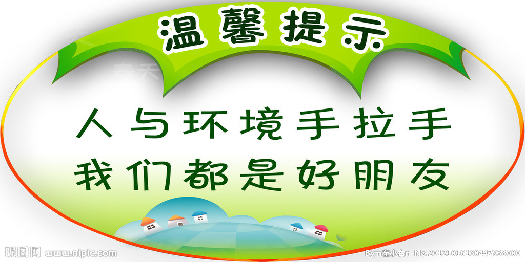 双赢平台注册：《与君初相识》纪云禾一共死了几次 纪云禾分别被谁杀死的<span 